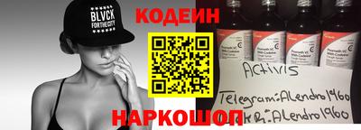 МДПВ Аргун