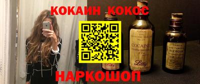 амфетамин Апрелевка