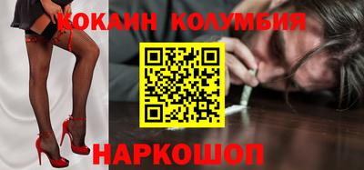 амфетамин Апрелевка