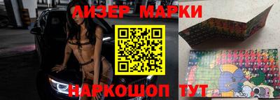 МДПВ Аргун