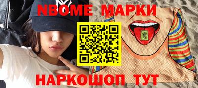 героин Гусиноозёрск