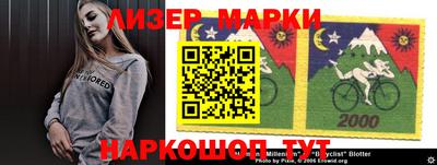 МДПВ Аргун
