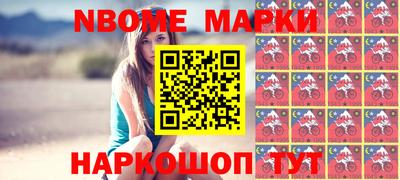 МДПВ Аргун
