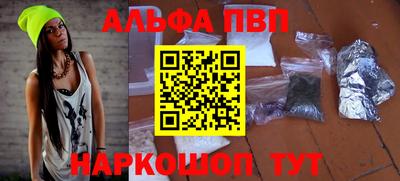 МДПВ Аргун