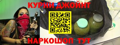 амфетамин Апрелевка