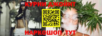 амфетамин Апрелевка