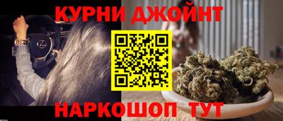 амфетамин Апрелевка