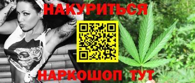 амфетамин Апрелевка