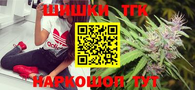 амфетамин Апрелевка