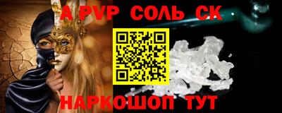 МДПВ Аргун