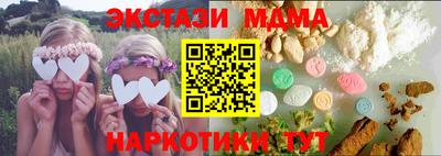 МДПВ Аргун