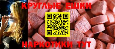МДПВ Аргун