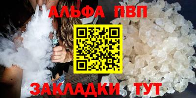 МДПВ Аргун