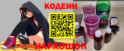 амфетамин Апрелевка