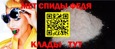 МДПВ Аргун