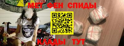 МДПВ Аргун