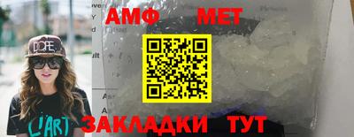 МДПВ Аргун