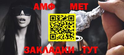 МДПВ Аргун