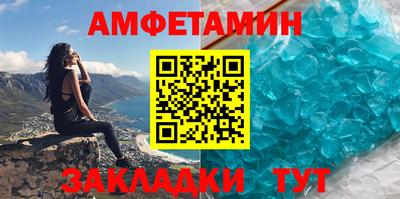МДПВ Аргун