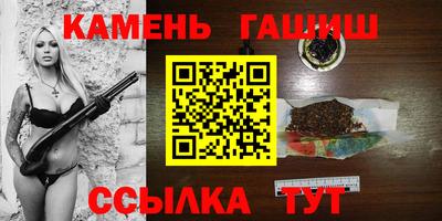амфетамин Апрелевка