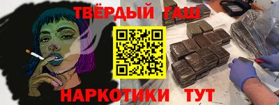 амфетамин Апрелевка