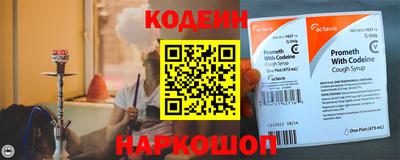 МДПВ Аргун