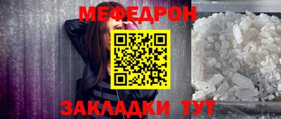 амфетамин Апрелевка