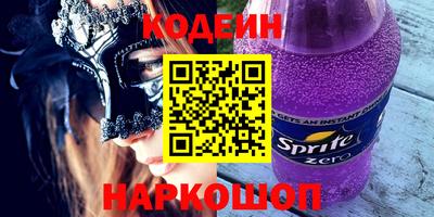 МДПВ Аргун