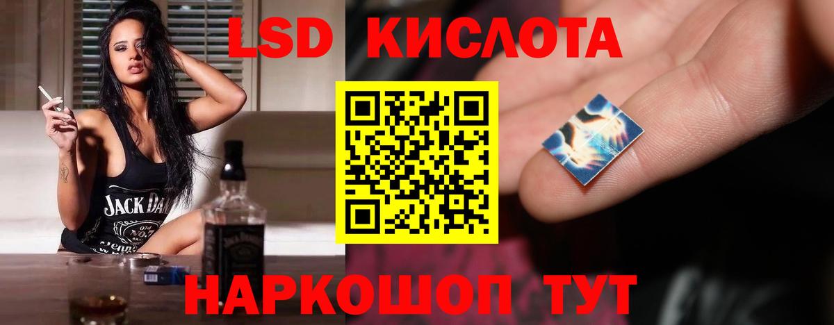 Гашиш Верхний Уфалей